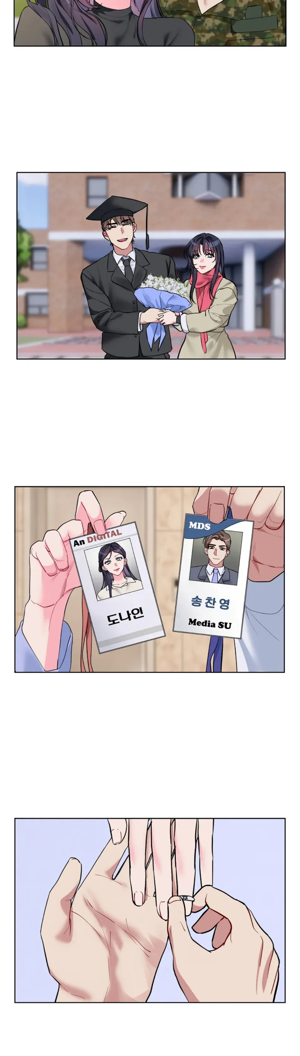 image-komik-i-want-to-you-chapter-20-end-1/31