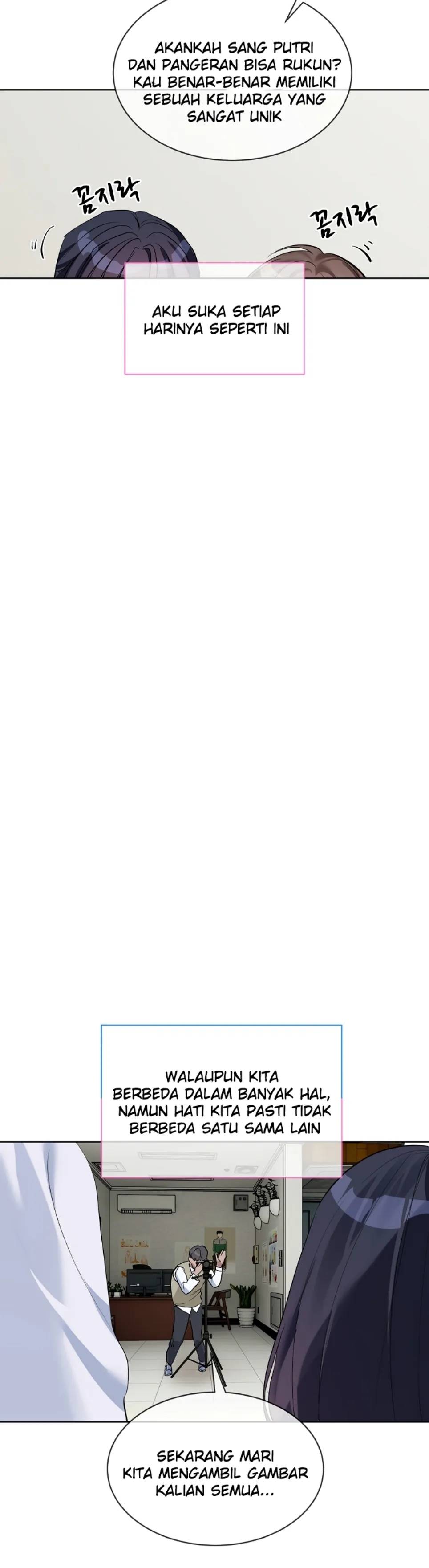 image-komik-i-want-to-you-chapter-20-end-28/31