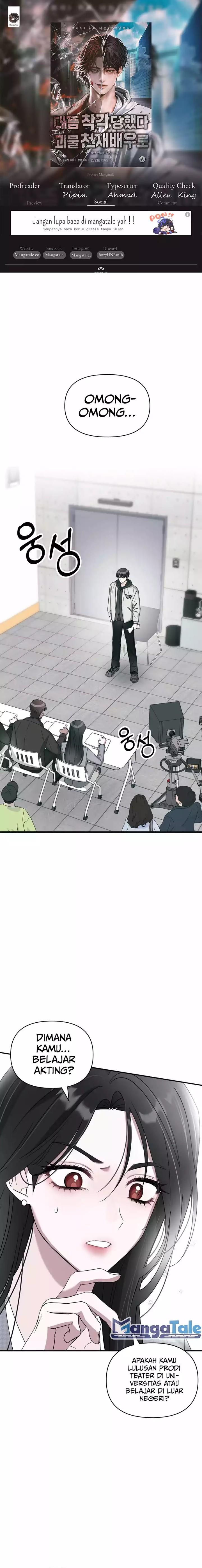 image-komik-i-was-immediately-mistaken-for-a-monster-genius-actor-chapter-1-0/36