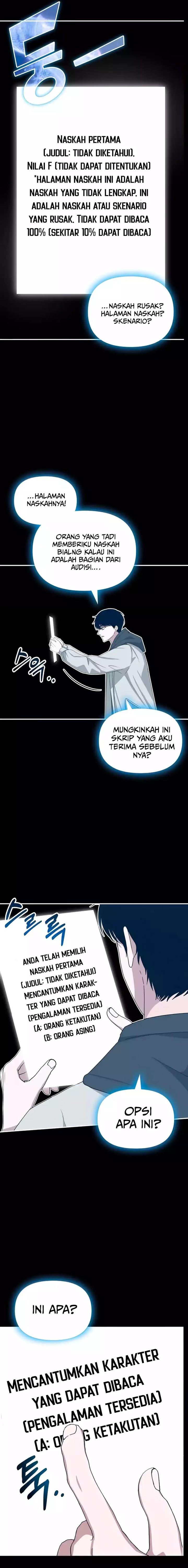 image-komik-i-was-immediately-mistaken-for-a-monster-genius-actor-chapter-1-24/36