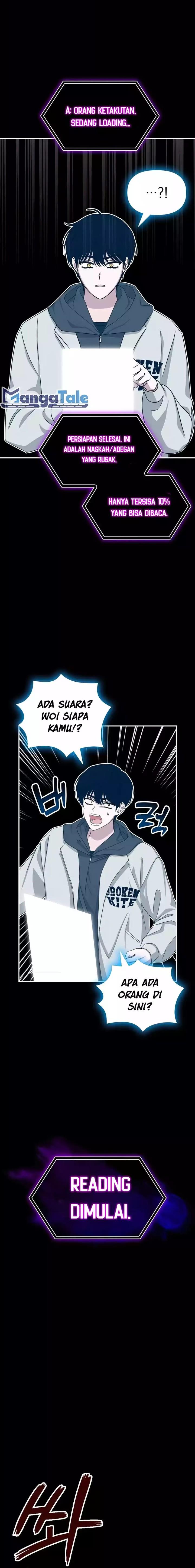 image-komik-i-was-immediately-mistaken-for-a-monster-genius-actor-chapter-1-25/36