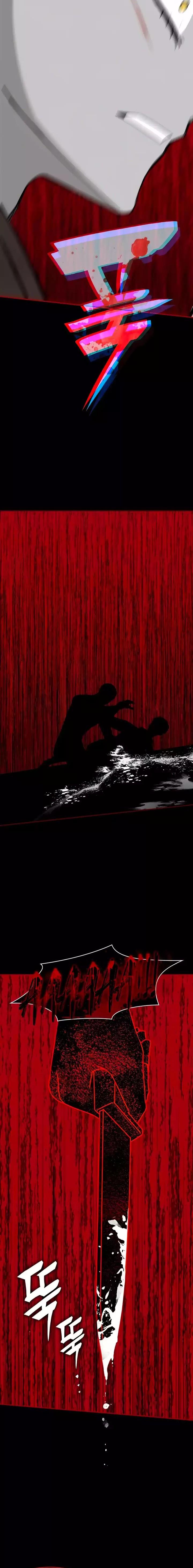 image-komik-i-was-immediately-mistaken-for-a-monster-genius-actor-chapter-1-32/36