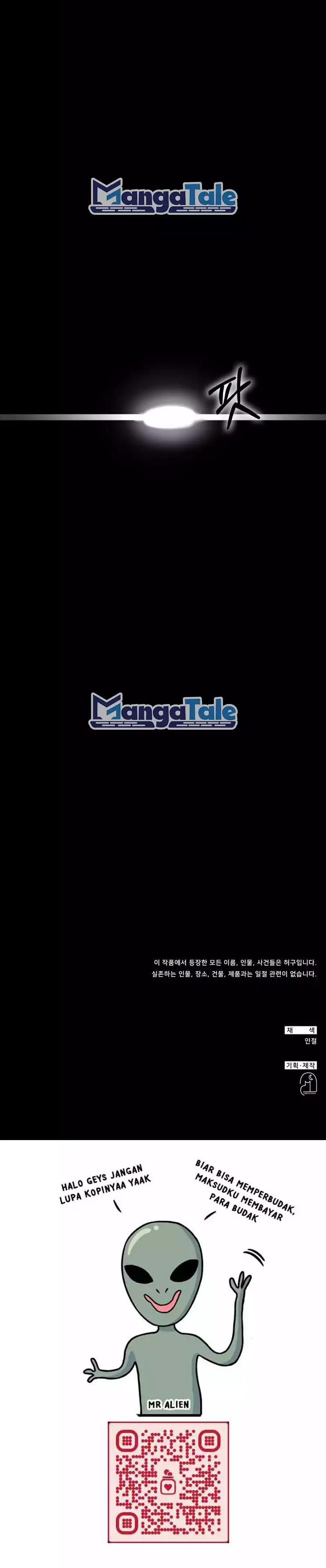 image-komik-i-was-immediately-mistaken-for-a-monster-genius-actor-chapter-1-35/36