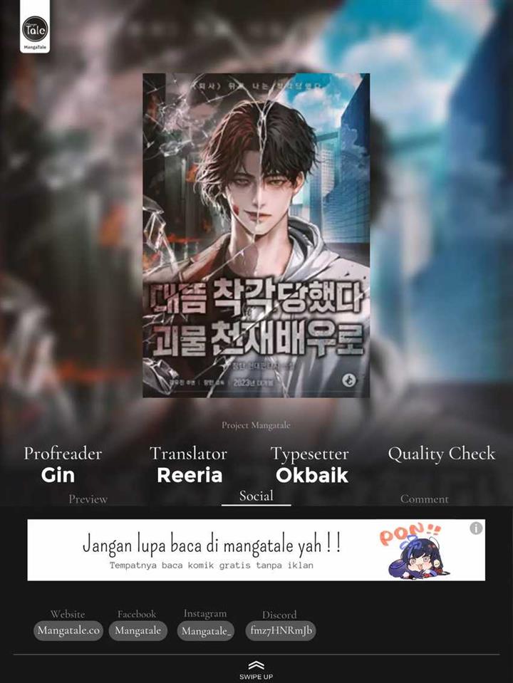 image-komik-i-was-immediately-mistaken-for-a-monster-genius-actor-chapter-11-0/13