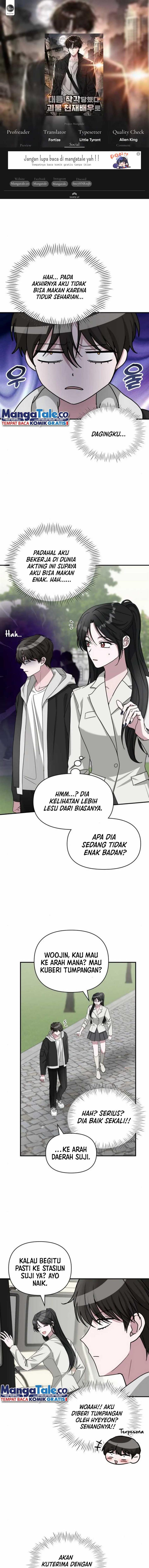 image-komik-i-was-immediately-mistaken-for-a-monster-genius-actor-chapter-13-0/18