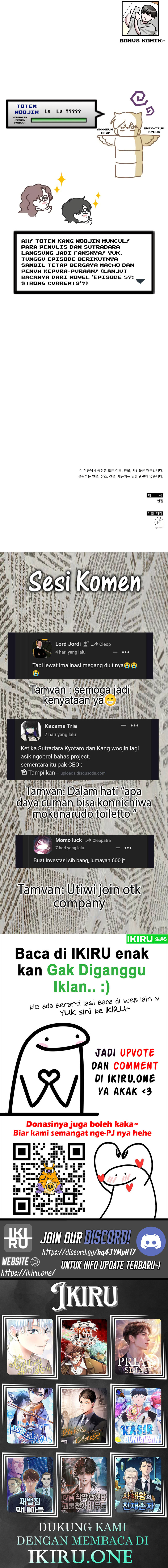 image-komik-i-was-immediately-mistaken-for-a-monster-genius-actor-chapter-28-9/10