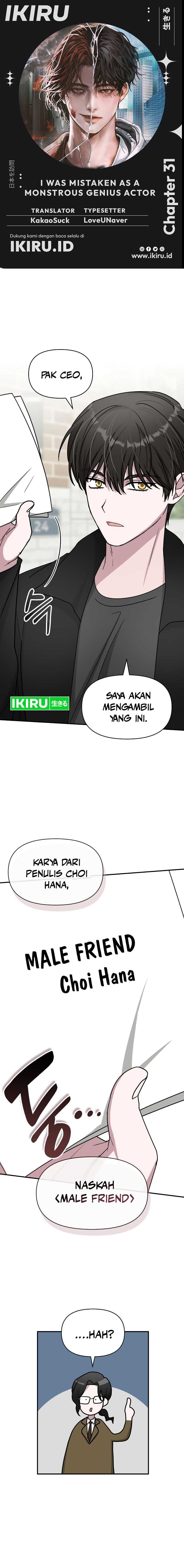 image-komik-i-was-immediately-mistaken-for-a-monster-genius-actor-chapter-31-0/20