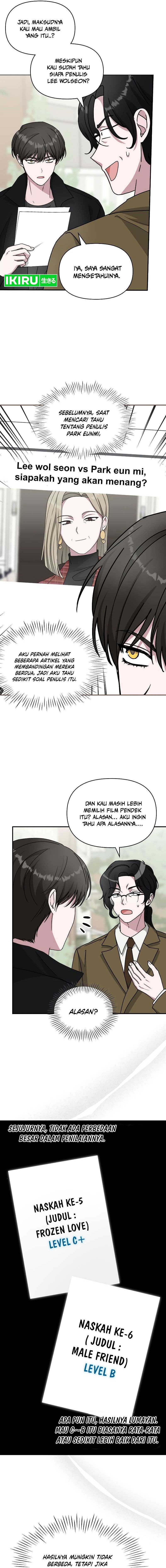 image-komik-i-was-immediately-mistaken-for-a-monster-genius-actor-chapter-31-1/20