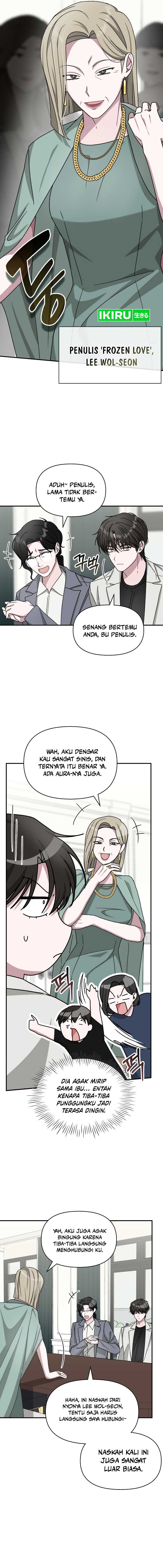 image-komik-i-was-immediately-mistaken-for-a-monster-genius-actor-chapter-31-7/20