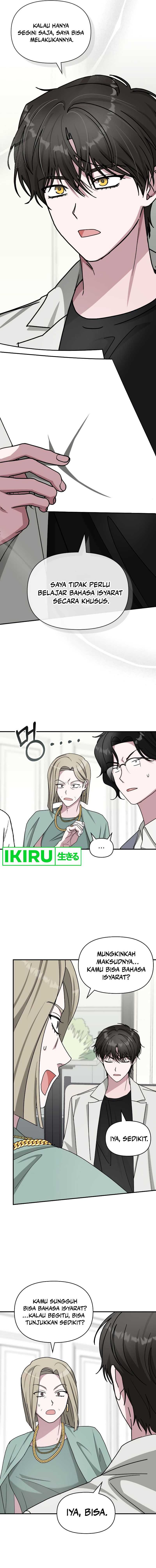 image-komik-i-was-immediately-mistaken-for-a-monster-genius-actor-chapter-31-16/20