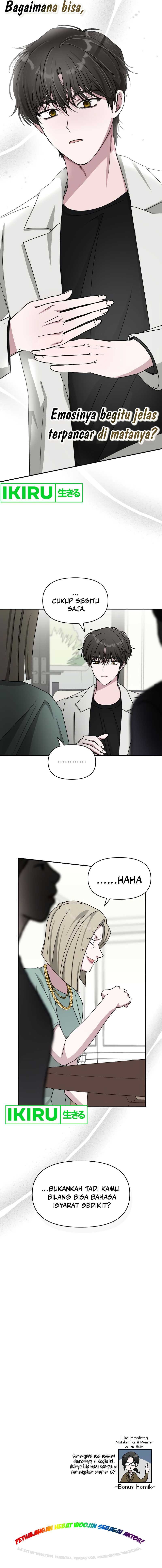 image-komik-i-was-immediately-mistaken-for-a-monster-genius-actor-chapter-31-18/20