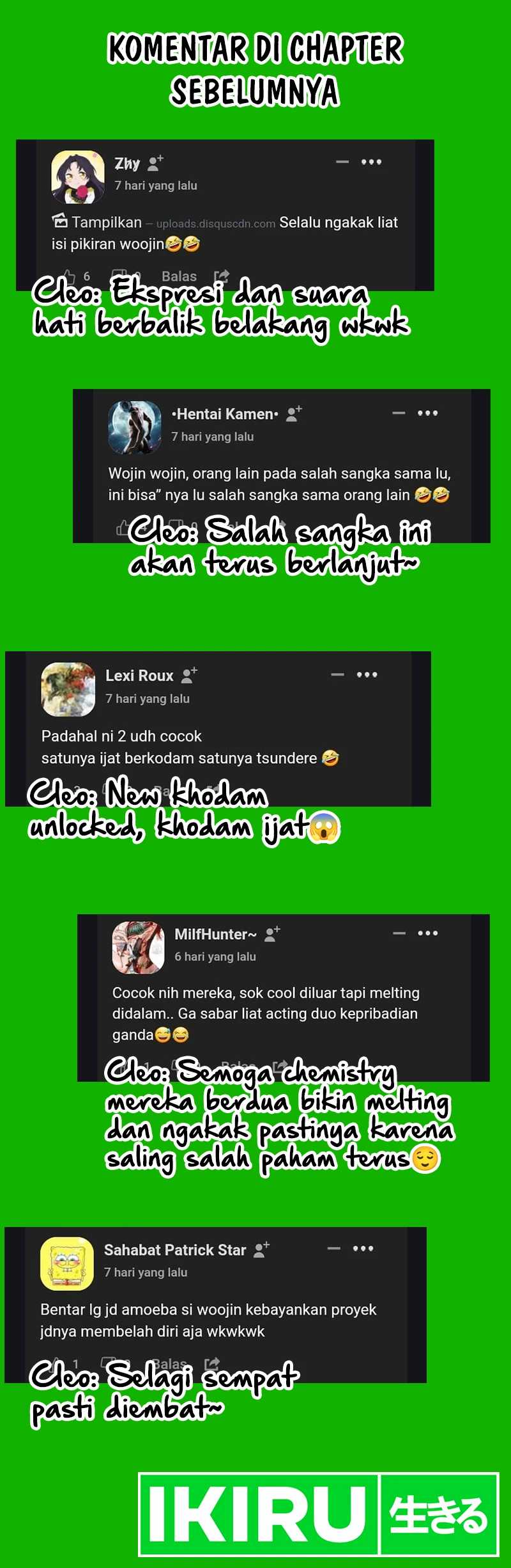 image-komik-i-was-immediately-mistaken-for-a-monster-genius-actor-chapter-33-13/15