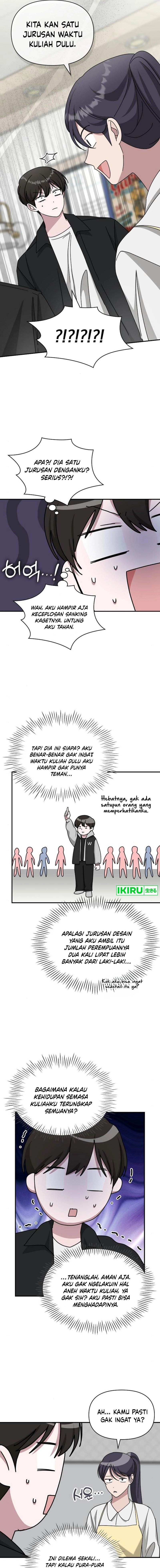 image-komik-i-was-immediately-mistaken-for-a-monster-genius-actor-chapter-35-4/35