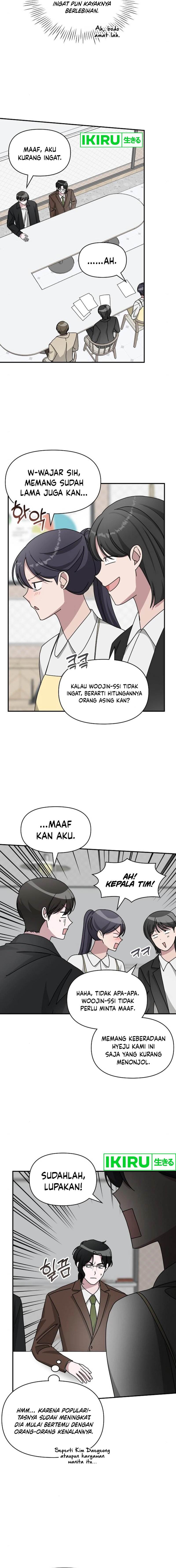 image-komik-i-was-immediately-mistaken-for-a-monster-genius-actor-chapter-35-6/35