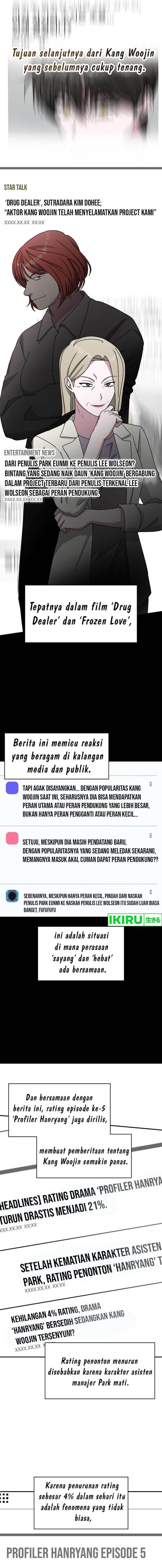 image-komik-i-was-immediately-mistaken-for-a-monster-genius-actor-chapter-35-9/35