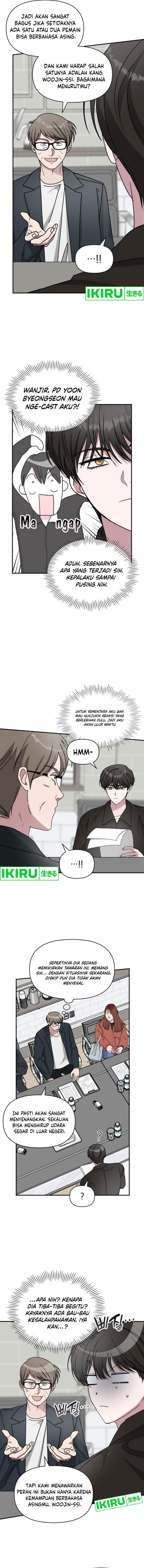image-komik-i-was-immediately-mistaken-for-a-monster-genius-actor-chapter-36-2/15