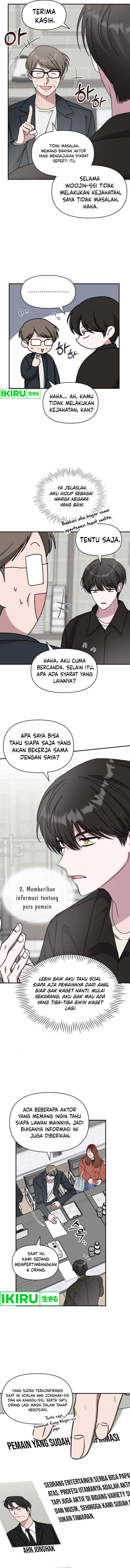 image-komik-i-was-immediately-mistaken-for-a-monster-genius-actor-chapter-36-5/15
