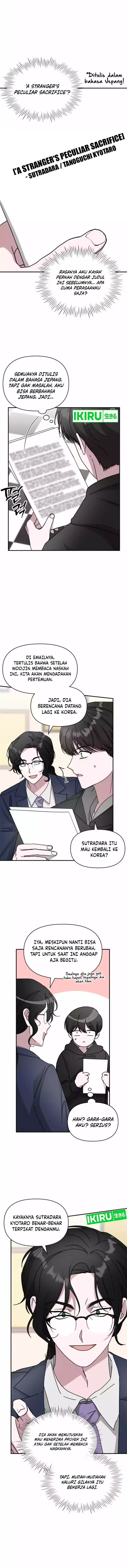 image-komik-i-was-immediately-mistaken-for-a-monster-genius-actor-chapter-36-10/15