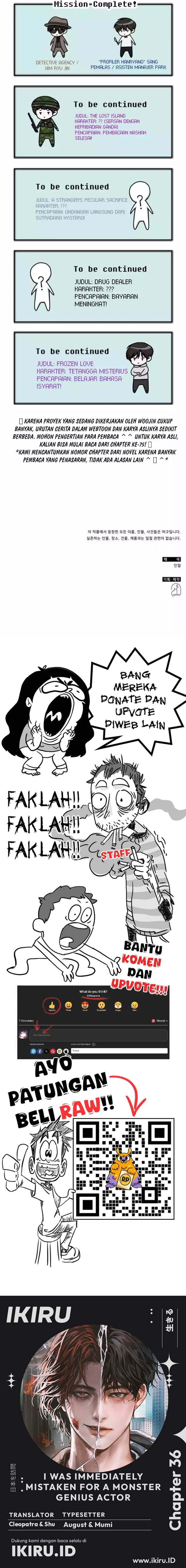 image-komik-i-was-immediately-mistaken-for-a-monster-genius-actor-chapter-36-14/15