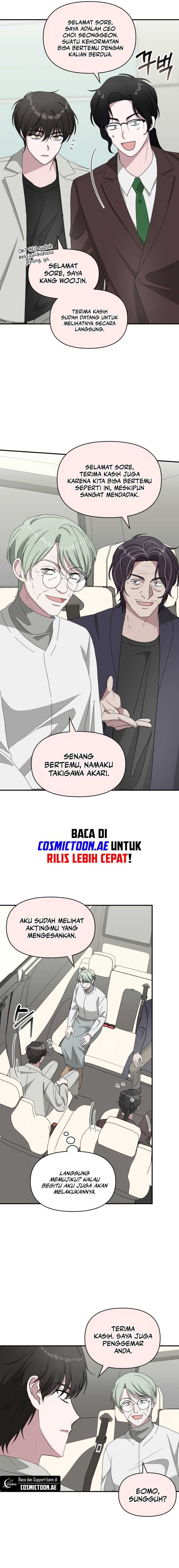 image-komik-i-was-immediately-mistaken-for-a-monster-genius-actor-chapter-41-3/23