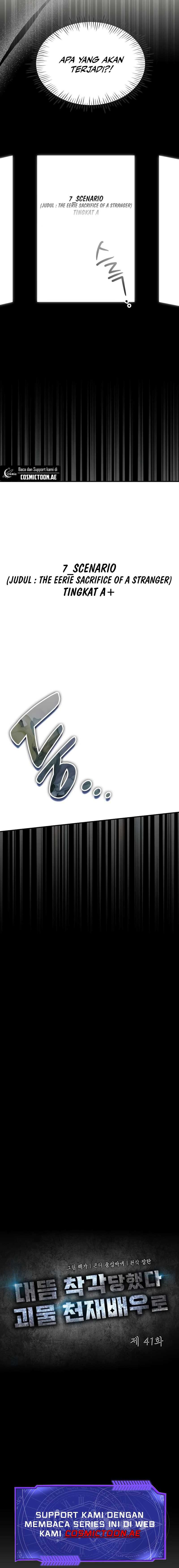 image-komik-i-was-immediately-mistaken-for-a-monster-genius-actor-chapter-41-8/23