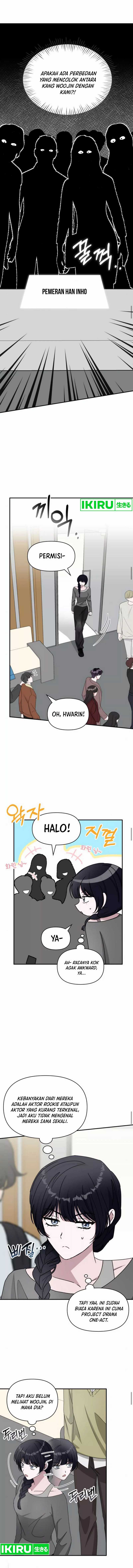 image-komik-i-was-immediately-mistaken-for-a-monster-genius-actor-chapter-48-1/15