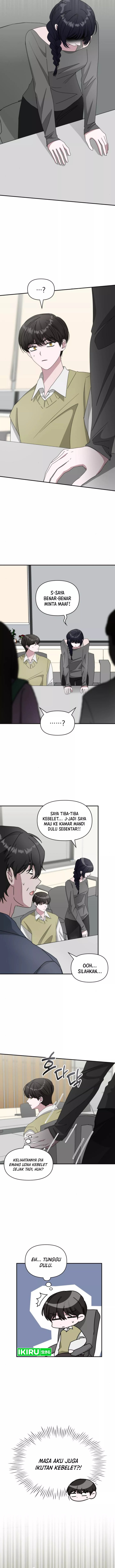 image-komik-i-was-immediately-mistaken-for-a-monster-genius-actor-chapter-49-2/17
