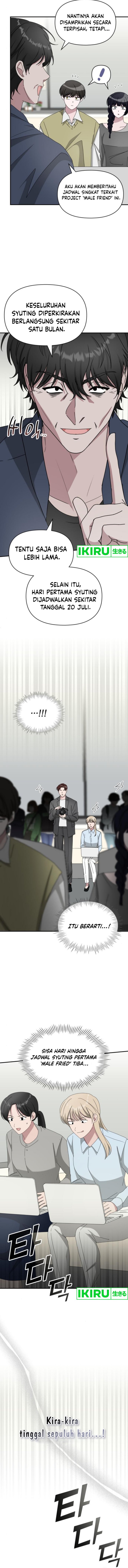 image-komik-i-was-immediately-mistaken-for-a-monster-genius-actor-chapter-49-11/17