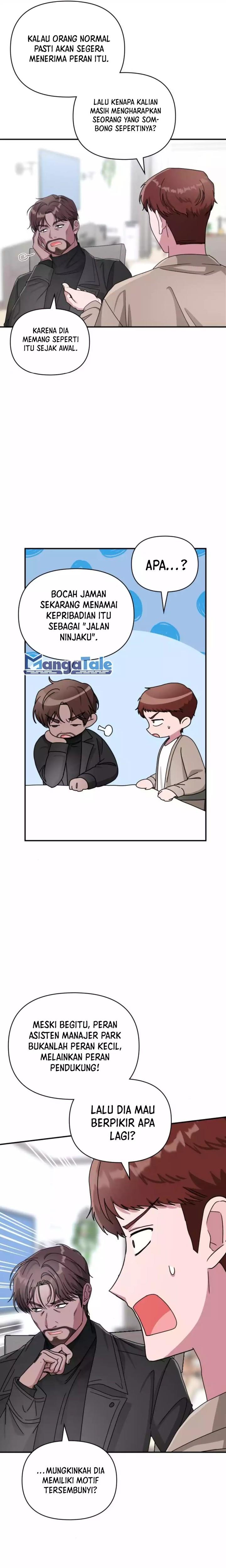 image-komik-i-was-immediately-mistaken-for-a-monster-genius-actor-chapter-5-4/34