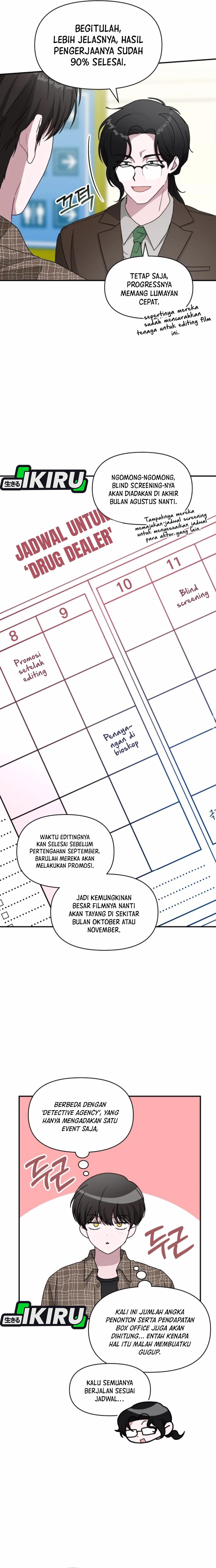 image-komik-i-was-immediately-mistaken-for-a-monster-genius-actor-chapter-57-6/21