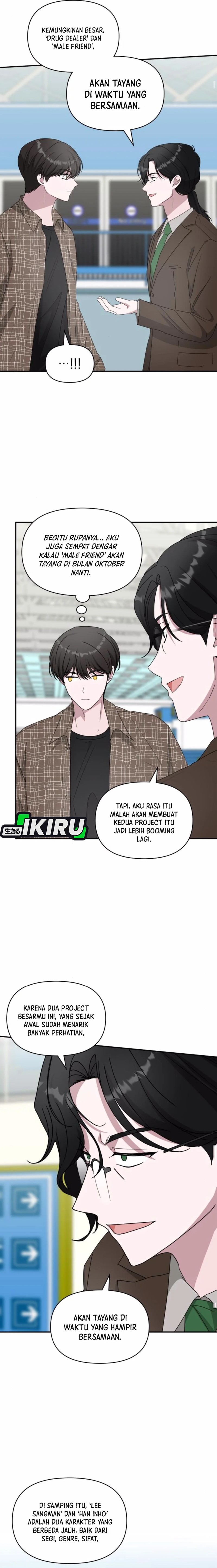 image-komik-i-was-immediately-mistaken-for-a-monster-genius-actor-chapter-57-7/21