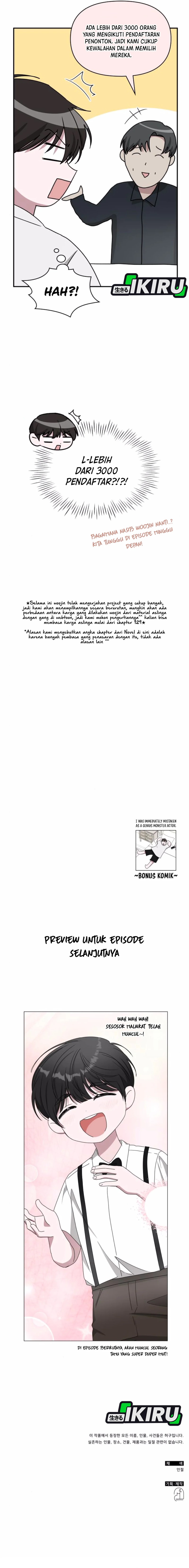 image-komik-i-was-immediately-mistaken-for-a-monster-genius-actor-chapter-57-19/21