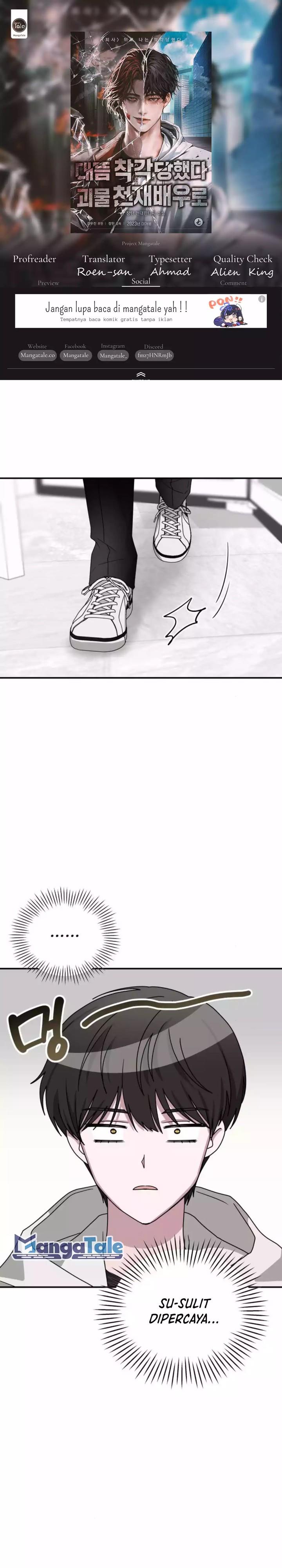 image-komik-i-was-immediately-mistaken-for-a-monster-genius-actor-chapter-6-0/32