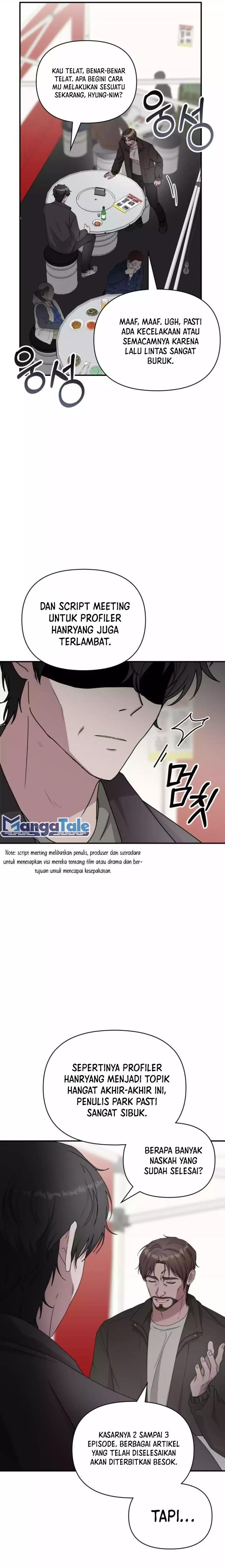 image-komik-i-was-immediately-mistaken-for-a-monster-genius-actor-chapter-6-24/32