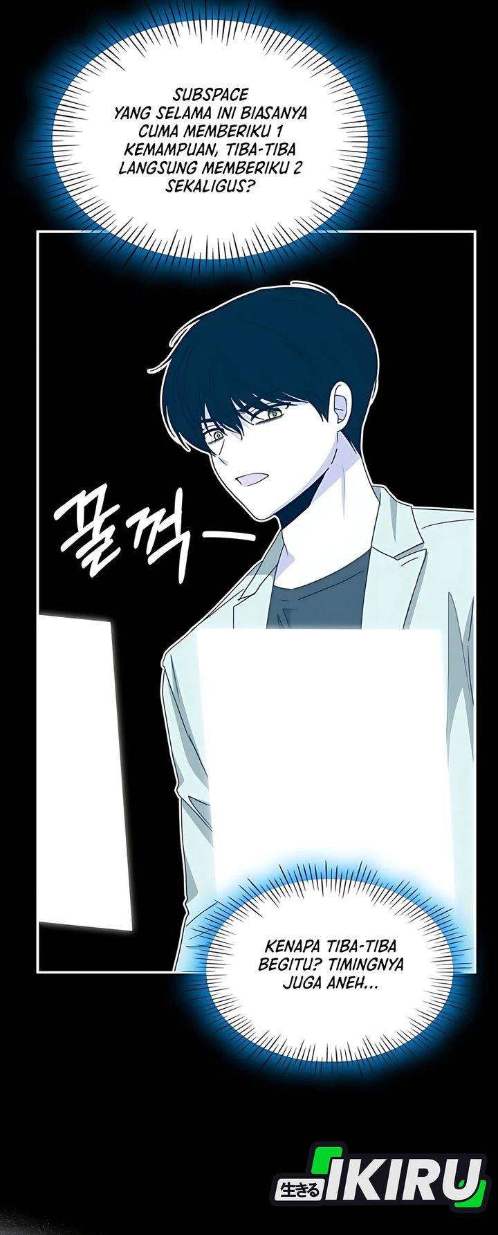 image-komik-i-was-immediately-mistaken-for-a-monster-genius-actor-chapter-62-7/41