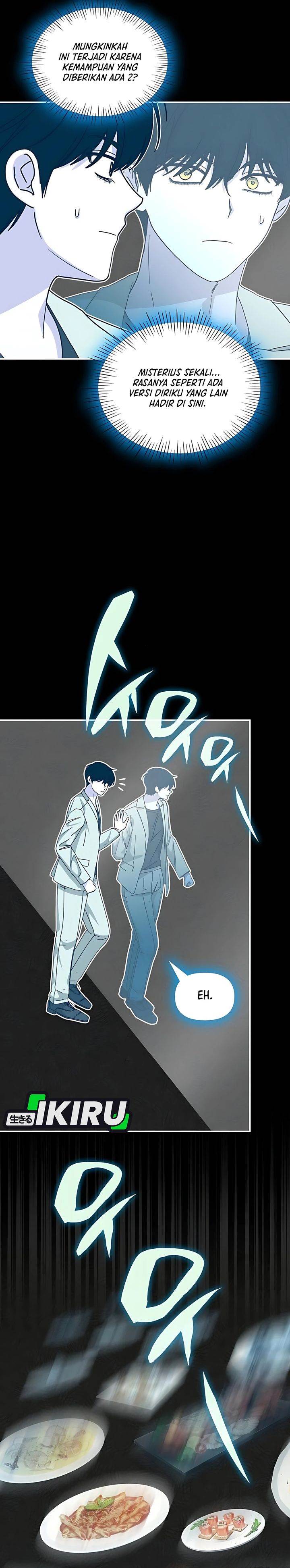 image-komik-i-was-immediately-mistaken-for-a-monster-genius-actor-chapter-62-14/41