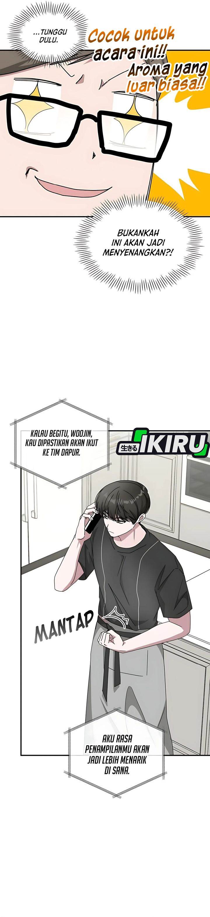 image-komik-i-was-immediately-mistaken-for-a-monster-genius-actor-chapter-62-35/41