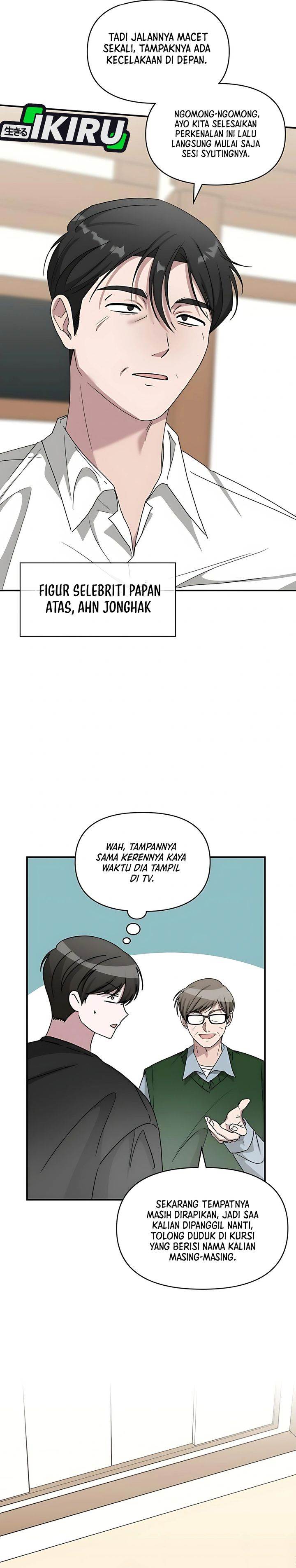 image-komik-i-was-immediately-mistaken-for-a-monster-genius-actor-chapter-63-4/37