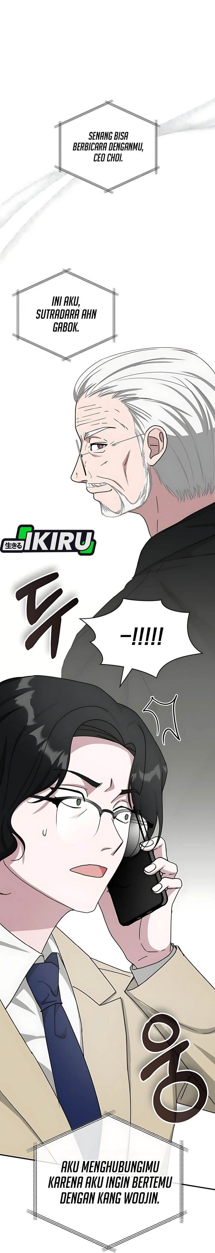 image-komik-i-was-immediately-mistaken-for-a-monster-genius-actor-chapter-63-9/37