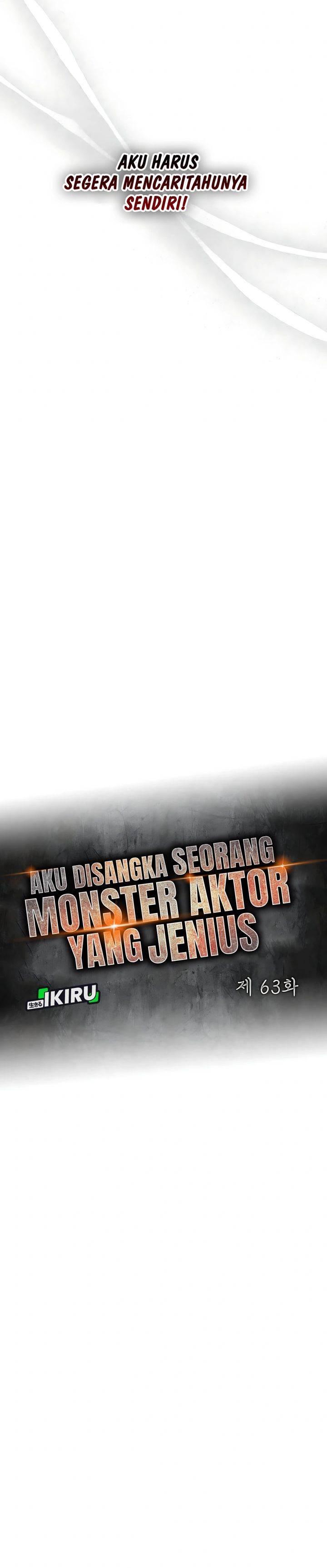 image-komik-i-was-immediately-mistaken-for-a-monster-genius-actor-chapter-63-14/37