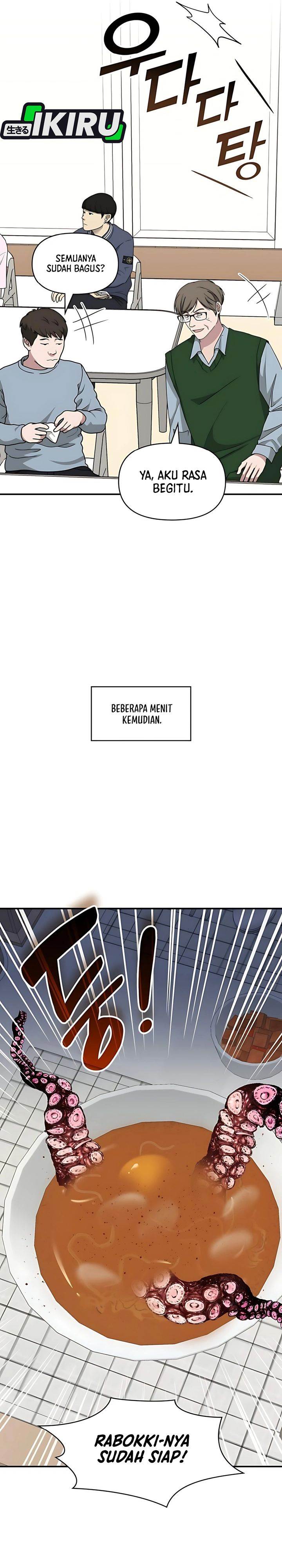 image-komik-i-was-immediately-mistaken-for-a-monster-genius-actor-chapter-63-19/37