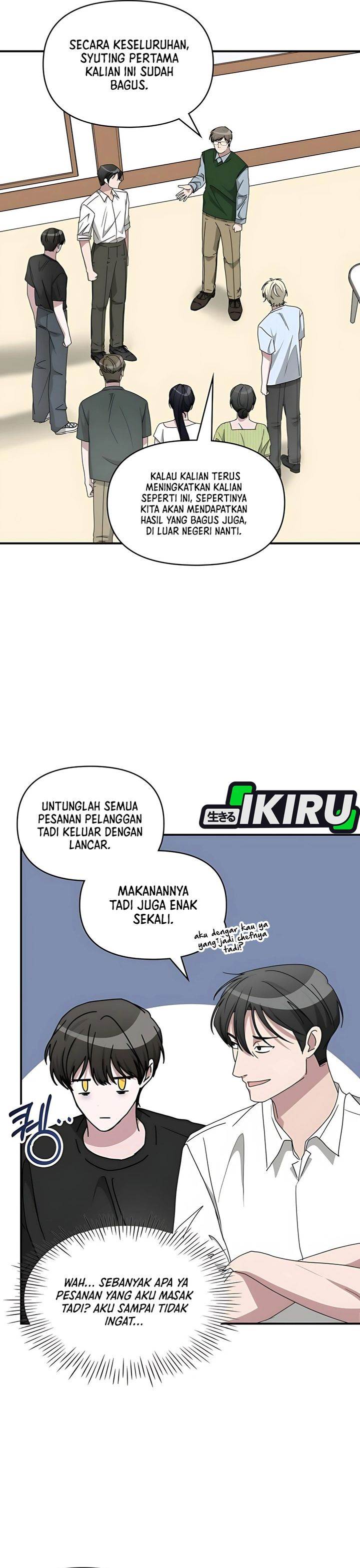 image-komik-i-was-immediately-mistaken-for-a-monster-genius-actor-chapter-63-29/37