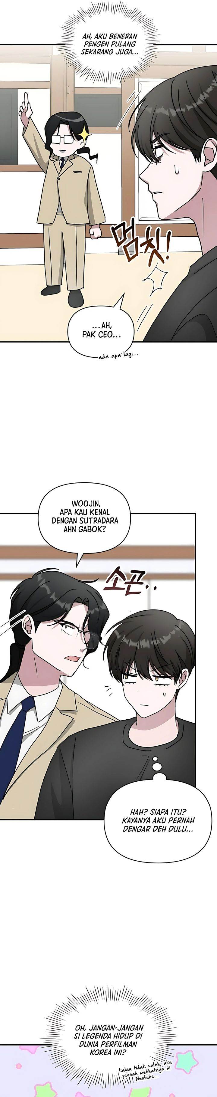 image-komik-i-was-immediately-mistaken-for-a-monster-genius-actor-chapter-63-32/37