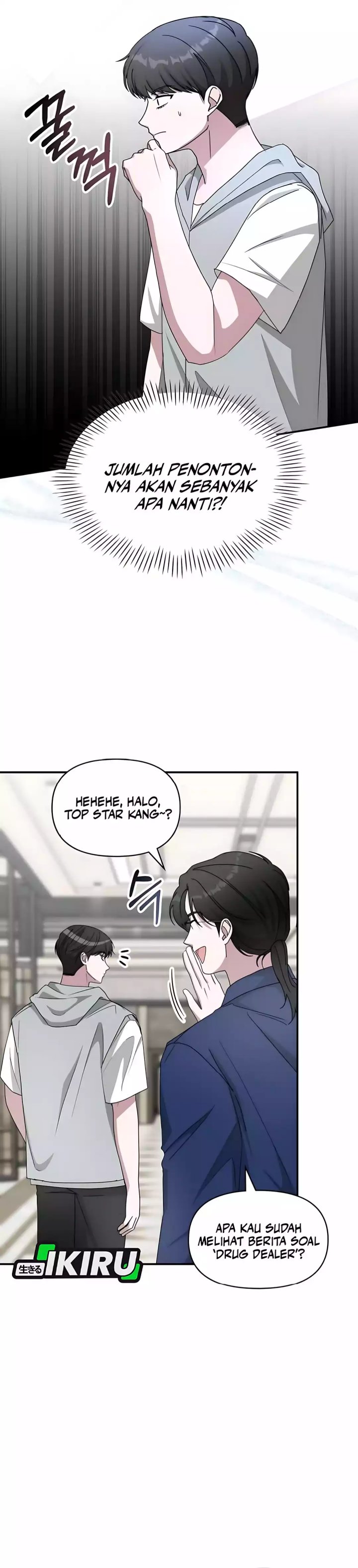 image-komik-i-was-immediately-mistaken-for-a-monster-genius-actor-chapter-66-5/35