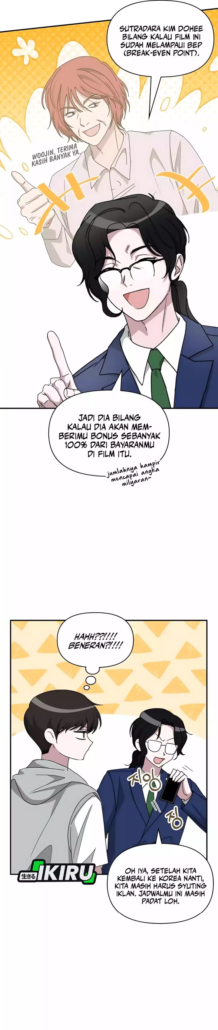 image-komik-i-was-immediately-mistaken-for-a-monster-genius-actor-chapter-66-6/35