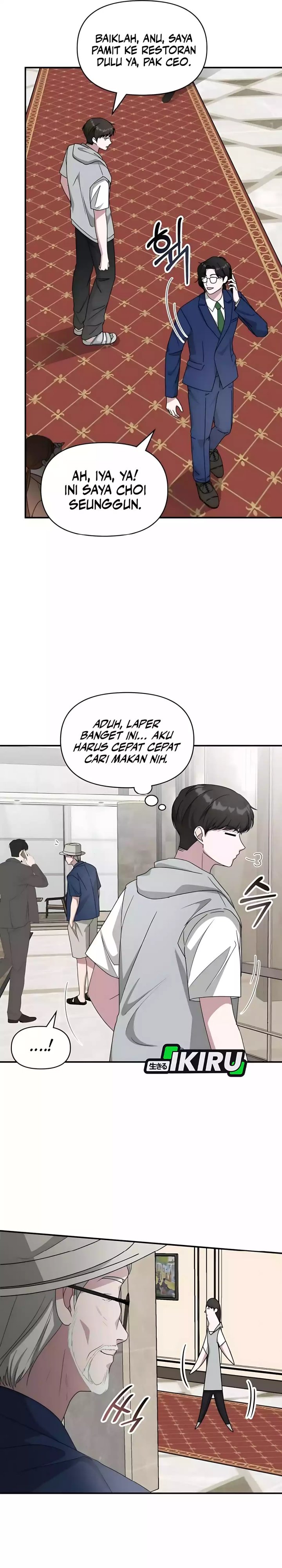 image-komik-i-was-immediately-mistaken-for-a-monster-genius-actor-chapter-66-7/35