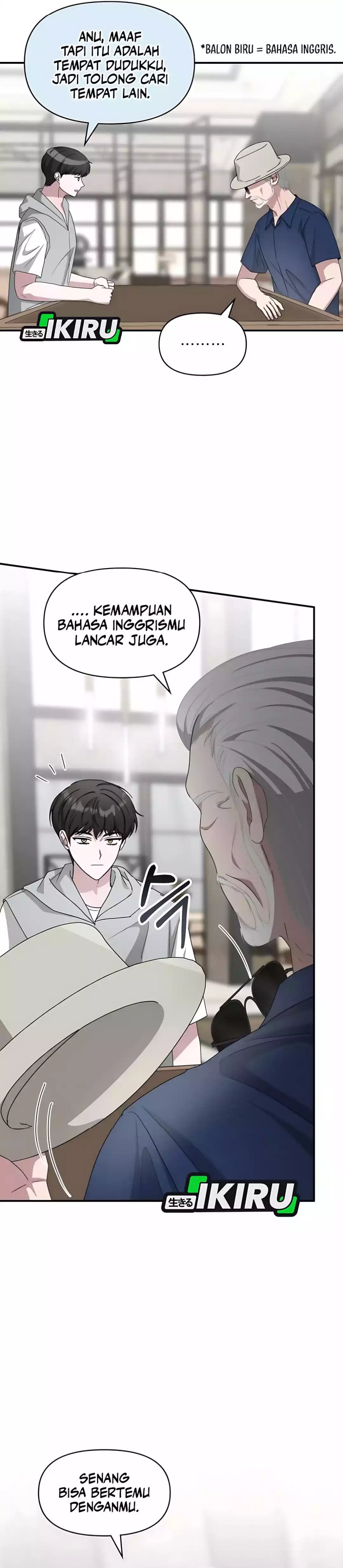 image-komik-i-was-immediately-mistaken-for-a-monster-genius-actor-chapter-66-10/35