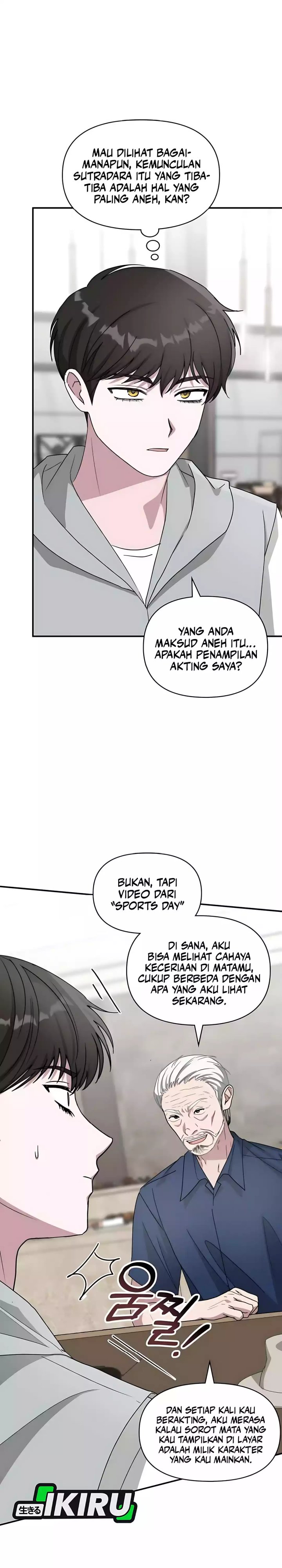 image-komik-i-was-immediately-mistaken-for-a-monster-genius-actor-chapter-66-14/35