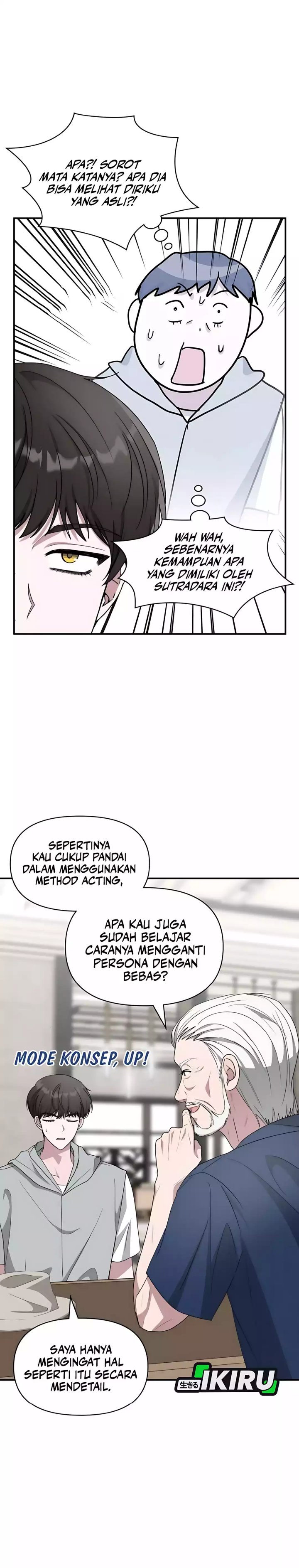 image-komik-i-was-immediately-mistaken-for-a-monster-genius-actor-chapter-66-15/35