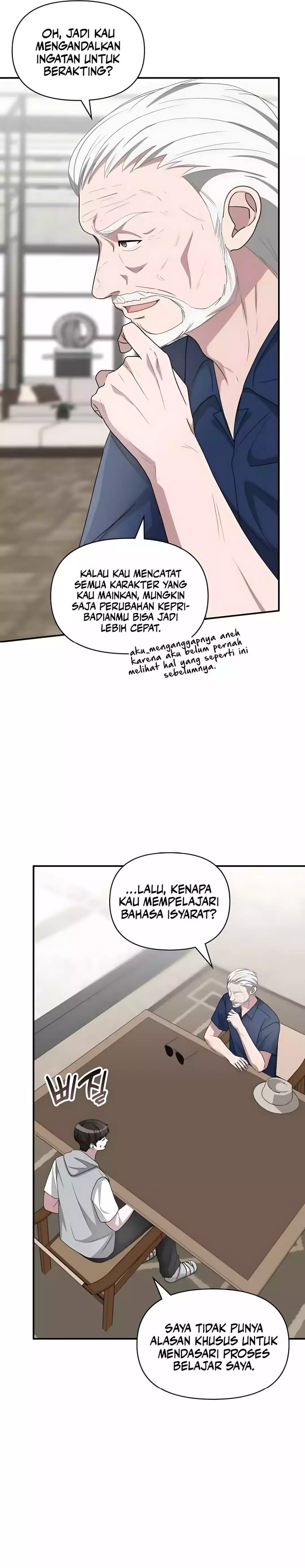 image-komik-i-was-immediately-mistaken-for-a-monster-genius-actor-chapter-66-16/35